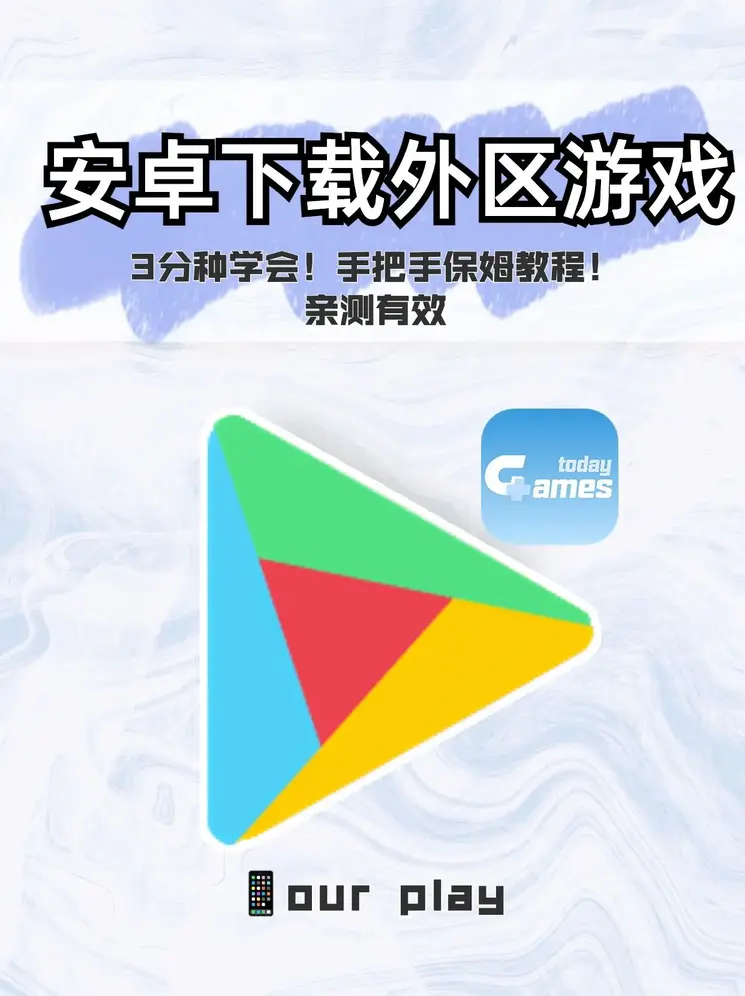 必发bifa777官网截图0